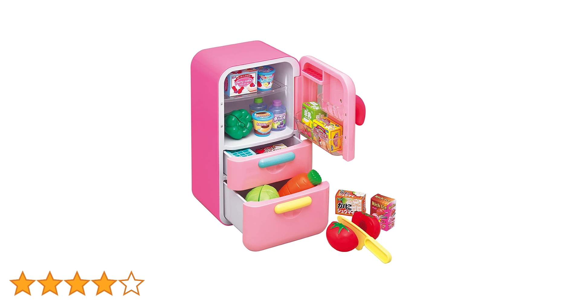 Amazon.co.jp: トイローヤル じょうずに収納冷蔵庫セット ( ごっこ遊び